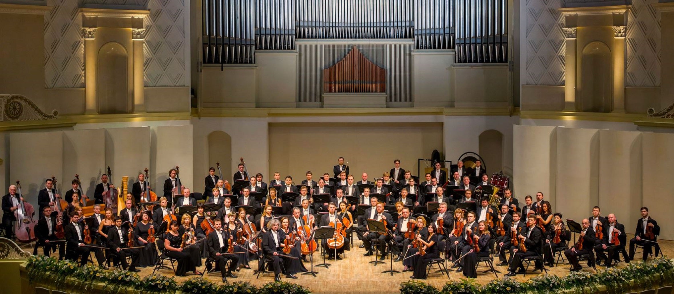 Fort Myers Community Concert: The Russian State Symphony Orchestra